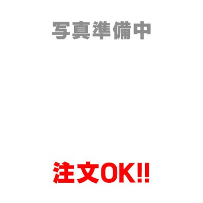 画像1: 空気清浄機交換フィルター 日立　EPF-G60H　交換用 脱臭・集じん一体型フィルター [■]