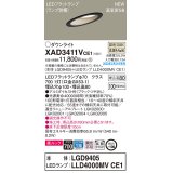 パナソニック　XAD3411VCE1(ランプ別梱)　傾斜天井用ダウンライト 天井埋込型 LED(温白色) 美ルック 高気密SB形 拡散マイルド配光 埋込穴φ100 ブラック