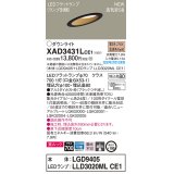 パナソニック　XAD3431LCE1(ランプ別梱)　傾斜天井用ダウンライト 天井埋込型 LED(電球色) 美ルック 高気密SB形 集光24度 埋込穴φ100 ブラック