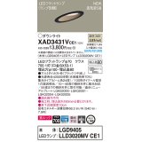 パナソニック　XAD3431VCE1(ランプ別梱)　傾斜天井用ダウンライト 天井埋込型 LED(温白色) 美ルック 高気密SB形 集光24度 埋込穴φ100 ブラック