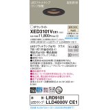 パナソニック　XED3101VCE1(ランプ別梱)　軒下用ダウンライト 天井埋込型 LED(温白色) 拡散マイルド配光 防湿・防雨型 埋込穴φ100 ブラック