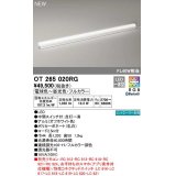 オーデリック　OT265020RG　スタンド フルカラー 調光 調色 Bluetooth コントローラー別売 LED一体型 電球色〜昼光色・フルカラー