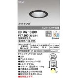 オーデリック　XD702136BC　ダウンライト φ100 調光 調色 Bluetooth 電源装置別売 LED一体型 電球色〜昼光色 マットブラック