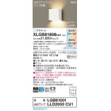 パナソニック　XLGB81808CU1(ランプ別梱包)　ブラケット 壁直付型　LED（調色） 上下面カバー付（非密閉）・拡散　調光（ライコン別売） ホワイト