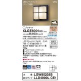 パナソニック　XLGE8001CE1(ランプ別梱)　ブラケット LED(電球色) 天井・壁直付型 拡散 密閉型 LEDフラットランプ交換型 防雨型 オフブラック