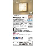 パナソニック　XLGE8007CE1(ランプ別梱)　ブラケット LED(電球色) 天井・壁直付型 拡散 密閉型 LEDフラットランプ交換型 防雨型 プラチナメタリック