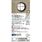 パナソニック　XLGE8012CE1(ランプ別梱)　ブラケット LED(温白色) 天井・壁直付型 拡散 密閉型 LEDフラットランプ交換型 防雨型 オフブラック