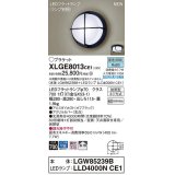 パナソニック　XLGE8013CE1(ランプ別梱)　ブラケット LED(昼白色) 天井・壁直付型 拡散 密閉型 LEDフラットランプ交換型 防雨型 オフブラック