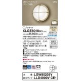 パナソニック　XLGE8018CE1(ランプ別梱)　ブラケット LED(温白色) 天井・壁直付型 拡散 密閉型 LEDフラットランプ交換型 防雨型 プラチナメタリック