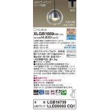 パナソニック　XLGB1669CQ1(ランプ別梱)　ペンダント LED(電球色 昼光色) 光色切替 配線ダクト取付型 拡散 LEDフラットランプ交換型