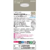 パナソニック　XAD1132VKCE1(ランプ別梱)　ダウンライト 埋込穴φ100 LED(温白色) 天井埋込型 美ルック 高気密SB形