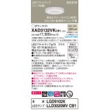 パナソニック　XAD3132VKCB1(ランプ別梱)　ダウンライト 埋込穴φ100 調光(ライコン別売) LED(温白色) 天井埋込型 美ルック 高気密SB形