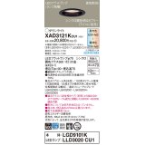 パナソニック　XAD3121KCU1(ランプ別梱)　ダウンライト 埋込穴φ100 調光(ライコン別売) LED(昼光色〜電球色) 天井埋込型 高気密SB形 ブラック