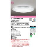 オーデリック　OL251099BCR1　シーリングライト 14畳 調光 調色 Bluetooth コントローラー別売 LED一体型 電球色〜昼光色