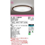 オーデリック　OL251119BCR1　シーリングライト 14畳 調光 調色 Bluetooth コントローラー別売 LED一体型 電球色〜昼光色 エボニーブラウン