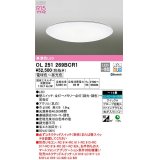 オーデリック　OL251269BCR1　シーリングライト 14畳 調光 調色 Bluetooth コントローラー別売 LED一体型 電球色〜昼光色