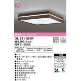 オーデリック　OL291595R　シーリングライト 12畳 調光 調色 リモコン付属 和風 LED一体型 電球色〜昼光色 木製