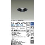 大光電機(DAIKO) DDL-6004WBG ダウンライト ベーシック 埋込穴φ100 調光(調光器別売) 昼白色 LED内蔵 COBタイプ 高気密SB 準耐火 防雨形 黒