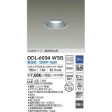 大光電機(DAIKO) DDL-6004WSG ダウンライト ベーシック 埋込穴φ100 調光(調光器別売) 昼白色 LED内蔵 COBタイプ 高気密SB 準耐火 防雨形 シルバー