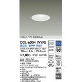 大光電機(DAIKO) DDL-6004WWG ダウンライト ベーシック 埋込穴φ100 調光(調光器別売) 昼白色 LED内蔵 COBタイプ 高気密SB 準耐火 防雨形 白