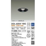 大光電機(DAIKO) DDL-6004YBG ダウンライト ベーシック 埋込穴φ100 調光(調光器別売) 電球色 LED内蔵 COBタイプ 高気密SB 準耐火 防雨形 黒