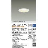 大光電機(DAIKO) DDL-6004YWG ダウンライト ベーシック 埋込穴φ100 調光(調光器別売) 電球色 LED内蔵 COBタイプ 高気密SB 準耐火 防雨形 白