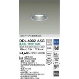 大光電機(DAIKO) DDL-6002ASG ダウンライト ベーシック 埋込穴φ100 調光(調光器別売) 温白色 LED内蔵 COBタイプ 高気密SB 準耐火 防雨形 シルバー