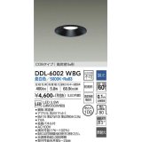 大光電機(DAIKO) DDL-6002WBG ダウンライト ベーシック 埋込穴φ100 調光(調光器別売) 昼白色 LED内蔵 COBタイプ 高気密SB 準耐火 防雨形 黒