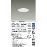 大光電機(DAIKO) DDL-6002WWG ダウンライト ベーシック 埋込穴φ100 調光(調光器別売) 昼白色 LED内蔵 COBタイプ 高気密SB 準耐火 防雨形 白