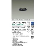 大光電機(DAIKO) DDL-5530ABG ダウンライト 埋込穴φ75 調光(調光器別売) 温白色 LED内蔵 別置電源付 COBタイプ グレアレス 高気密SB 黒