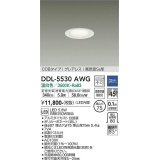 大光電機(DAIKO) DDL-5530AWG ダウンライト 埋込穴φ75 調光(調光器別売) 温白色 LED内蔵 別置電源付 COBタイプ グレアレス 高気密SB 白