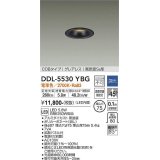 大光電機(DAIKO) DDL-5530YBG ダウンライト 埋込穴φ75 調光(調光器別売) 電球色 LED内蔵 別置電源付 COBタイプ グレアレス 高気密SB 黒