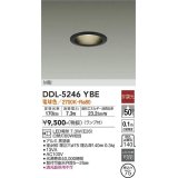 大光電機(DAIKO) DDL-5246YBE ダウンライト 埋込穴φ75 非調光 電球色 LED ランプ付 M形 黒