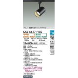 大光電機(DAIKO) DSL-5527FBG スポットライト 楽調(調光器別売) 電球色 温白色 LED・電源内蔵 プラグタイプ プルレス 色温度切替 黒