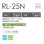 画像2: トヨトミ RL-25N 石油ストーブ 対流形 ダークグリーン(G) コンクリート9畳 木造7畳まで (2)