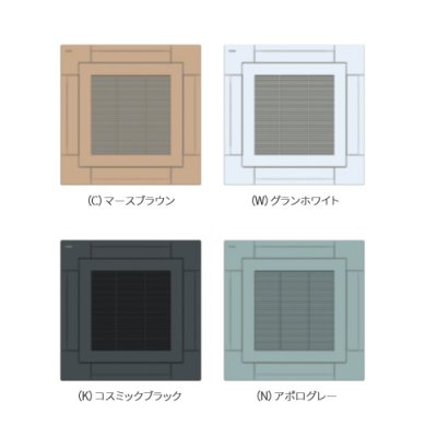 画像3: 日本キヤリア/旧東芝 GUSA16014MUB 業務用エアコン 天井カセット形 4方向吹出し スーパーパワーエコゴールド シングル P160 6馬力 三相200V ワイヤード ♪∀