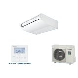 パナソニック PA-P45T7HNB 業務用エアコン 天井吊形 XEPHY Eco 標準 シングル P45形 1.8馬力 三相200Ｖ ♪