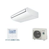 パナソニック PA-P63T7HNB 業務用エアコン 天井吊形 XEPHY Eco 標準 シングル P63形 2.5馬力 三相200Ｖ ♪