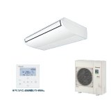 パナソニック PA-P112T7HNB 業務用エアコン 天井吊形 XEPHY Eco 標準 シングル P112形 4馬力 三相200Ｖ ♪♭