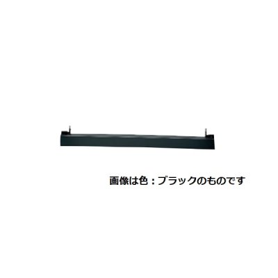 画像1: パナソニック AD-KZ050-80 IHクッキングヒーター部材 前パネル すき間高さ80mm用 Cシリーズ対応 カラー：ブラック