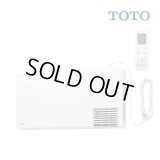 [在庫あり] TOTO TYR1014BD 洗面所暖房機 AC100V 電源プラグ式 ワイヤレスリモコン(無線・赤外線式) ☆2