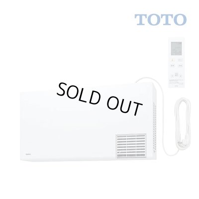 画像1: [在庫あり] TOTO TYR1014BD 洗面所暖房機 AC100V 電源プラグ式 ワイヤレスリモコン(無線・赤外線式) ☆2