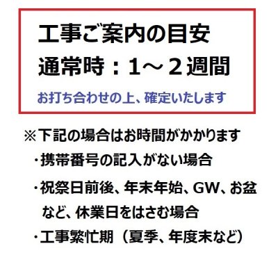 画像4: [在庫あり・基本工事費込] 三菱 MSZ-KXV2224(W) エアコン 6畳 ルームエアコン KXVシリーズ ズバ暖 寒冷地 単相100V/20A 6畳程度 ピュアホワイト ☆2