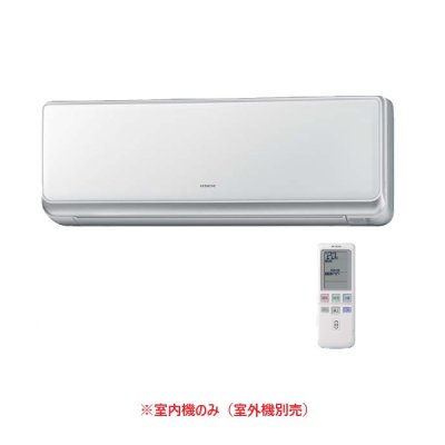 画像1: 日立 RAM-SE22S(W) システムマルチ 室内機のみ 壁掛タイプ MSEシリーズ 白くまくん 2.2kW 6畳程度 クリアホワイト (RAM-E22CS(W)の後継品) ♪