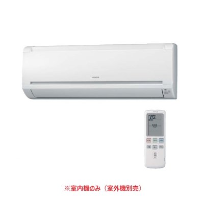 画像1: 日立 RAM-SA22S(W) システムマルチ 室内機のみ 壁掛タイプ MSAシリーズ 白くまくん 2.2kW 6畳程度 クリアホワイト (RAM-A22CS(W)の後継品) ♪