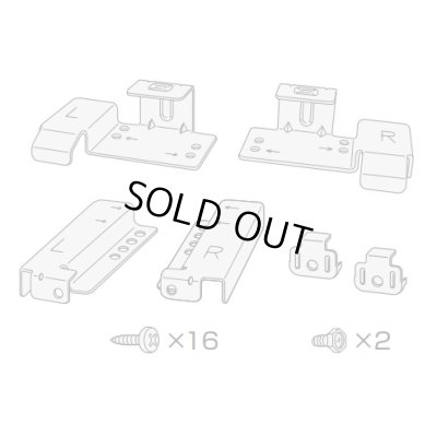 画像1: 【在庫あり】パナソニック 【下部収納設置用部品セット】 食洗機 部品 部材 ディープタイプ 食器洗い乾燥機 設置用 下部収納部用 [☆]