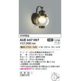 コイズミ照明　AUE647097　ポーチライト 壁 ブラケットライト 白熱球40W相当 LED付 電球色 防雨型 茶色 透明ひび焼ガラス