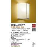 大光電機(DAIKO)　DBK-41332Y　ブラケット 非調光 和風 LED(ランプ付) 電球色 木製