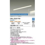 大光電機(DAIKO) DBL-5569 FW 間接照明 L=1186mm 調色調光(調光器別売) LED ArchitectBaseLine PWMタイプ ホワイト