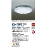 大光電機(DAIKO)　DCL-38270WE　小型シーリング LED内蔵 非調光 昼白色 人感センサー ON/OFFタイプ ホワイト [♭]